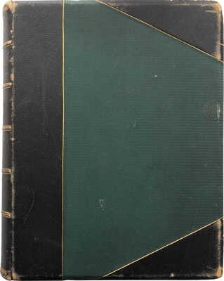 Грабарь И. История русского искусства. Т. 1. История архитектуры. До-Петровская эпоха. М., [1910].